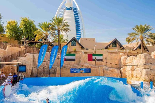 Wild Wadi Water Park - Image 3